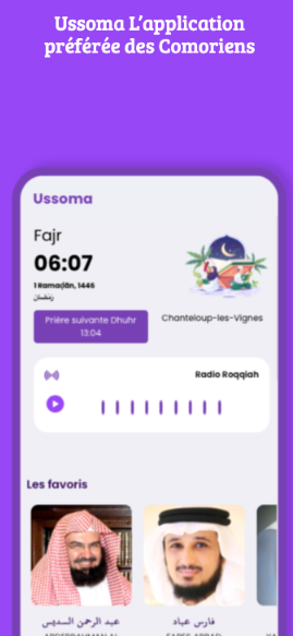 Ussoma est une application d'écoute et de lecture avec une belle interface, dans laquelle vous pouvez choisir parmi les récitateurs du Coran les plus connus dans le monde, écouter leurs traductions audio et lire le texte en même temps, le Wassilatu Chaafi et le Mawlid Al Barzandji. Téléchargez maintenant!